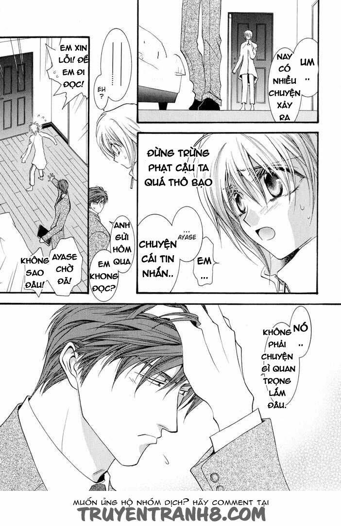 Okane ga nai (No money) Chapter 21 - Next Chapter 22