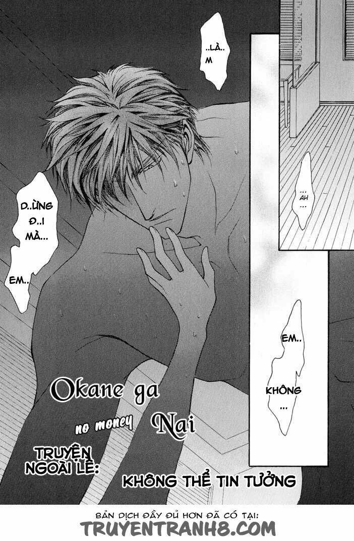 Okane ga nai (No money) Chapter 22 - Next Chapter 23