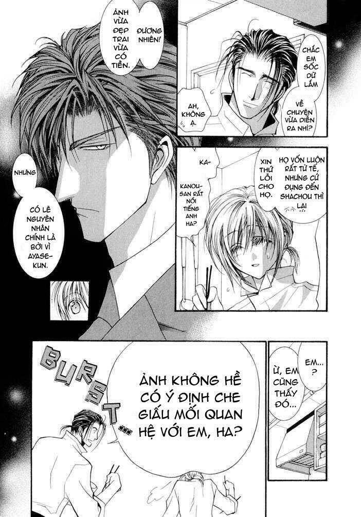 Okane ga nai (No money) Chapter 30 - Next Chapter 31