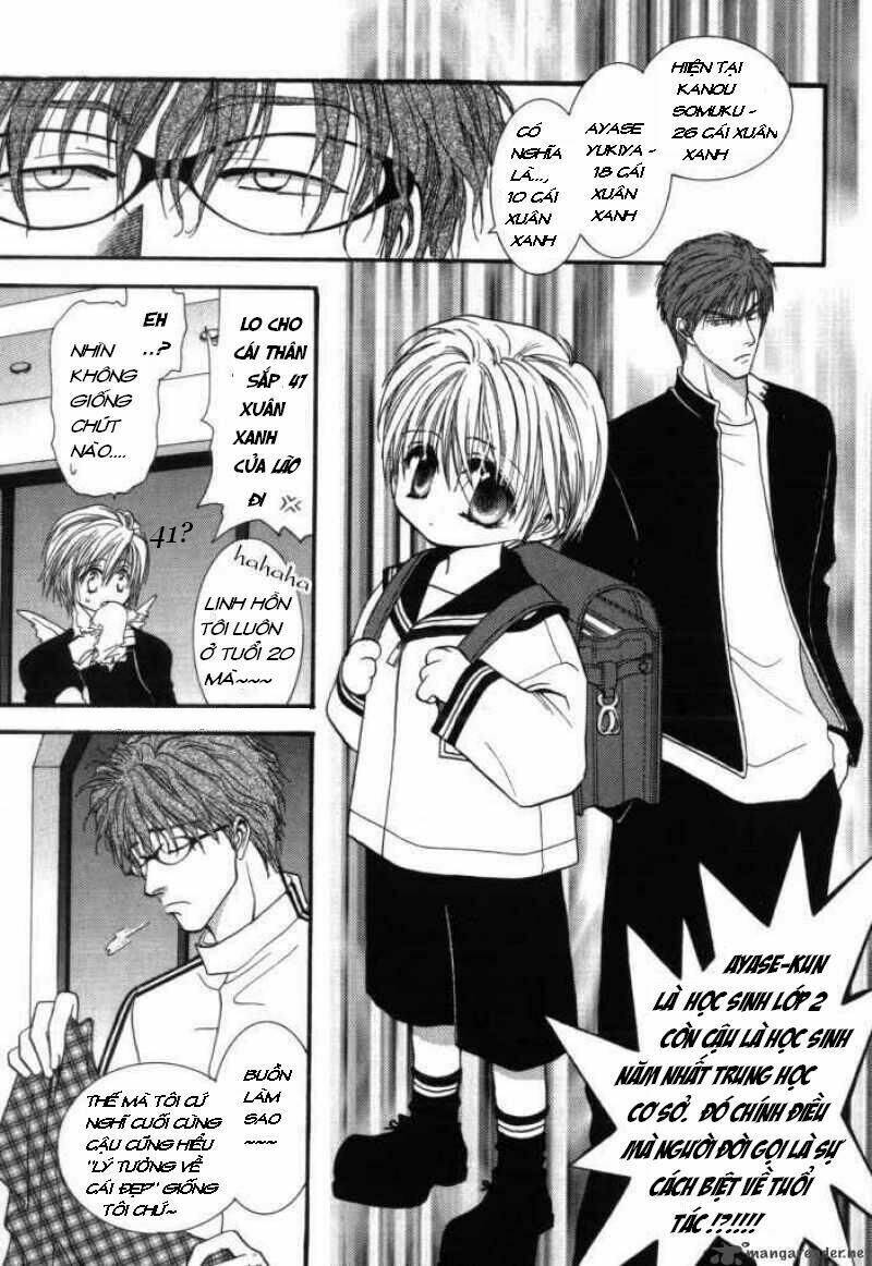 Okane ga nai (No money) Chapter 5 - Next Chapter 5.5