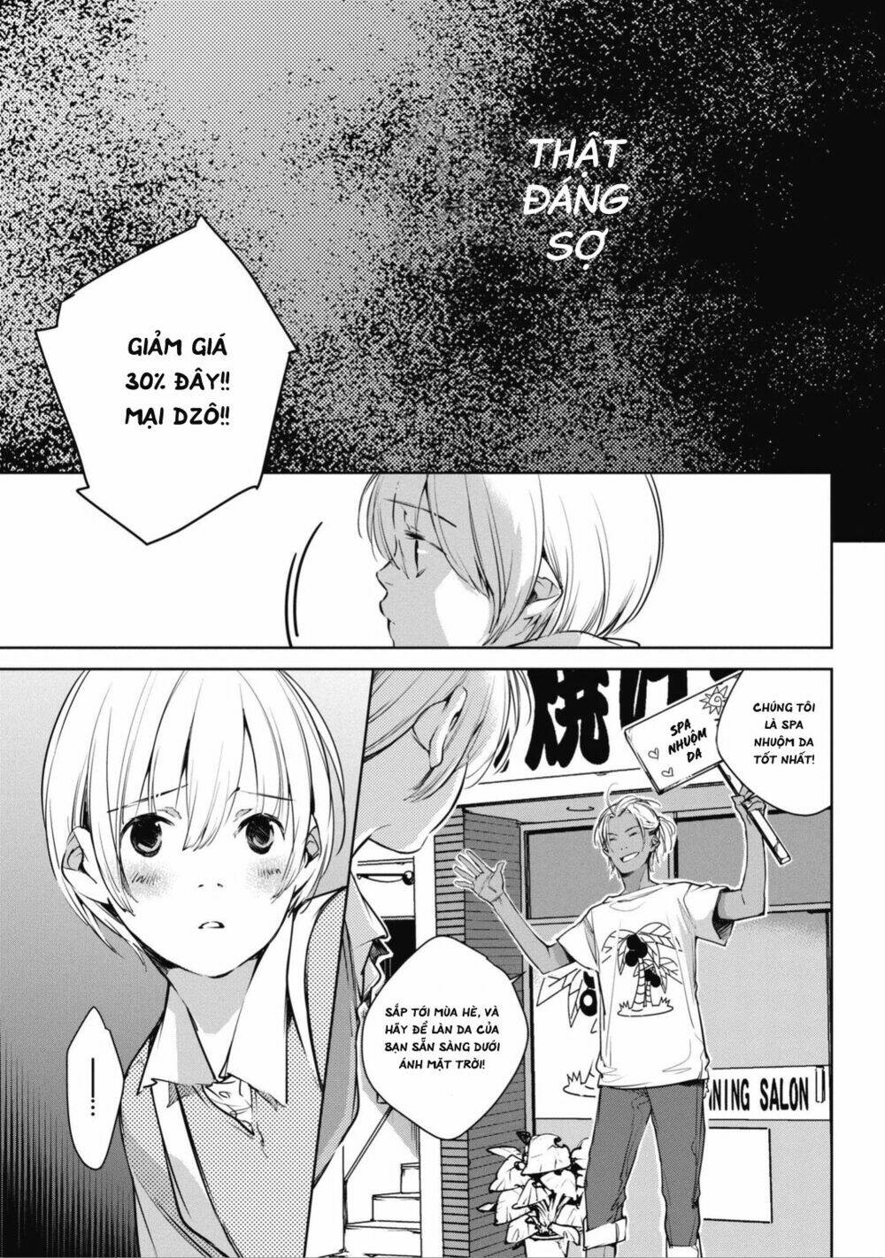 Okashiratsuki Chapter 1 - Next Chapter 2