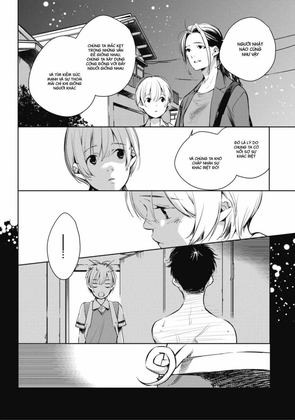 Okashiratsuki Chapter 1 - Next Chapter 2