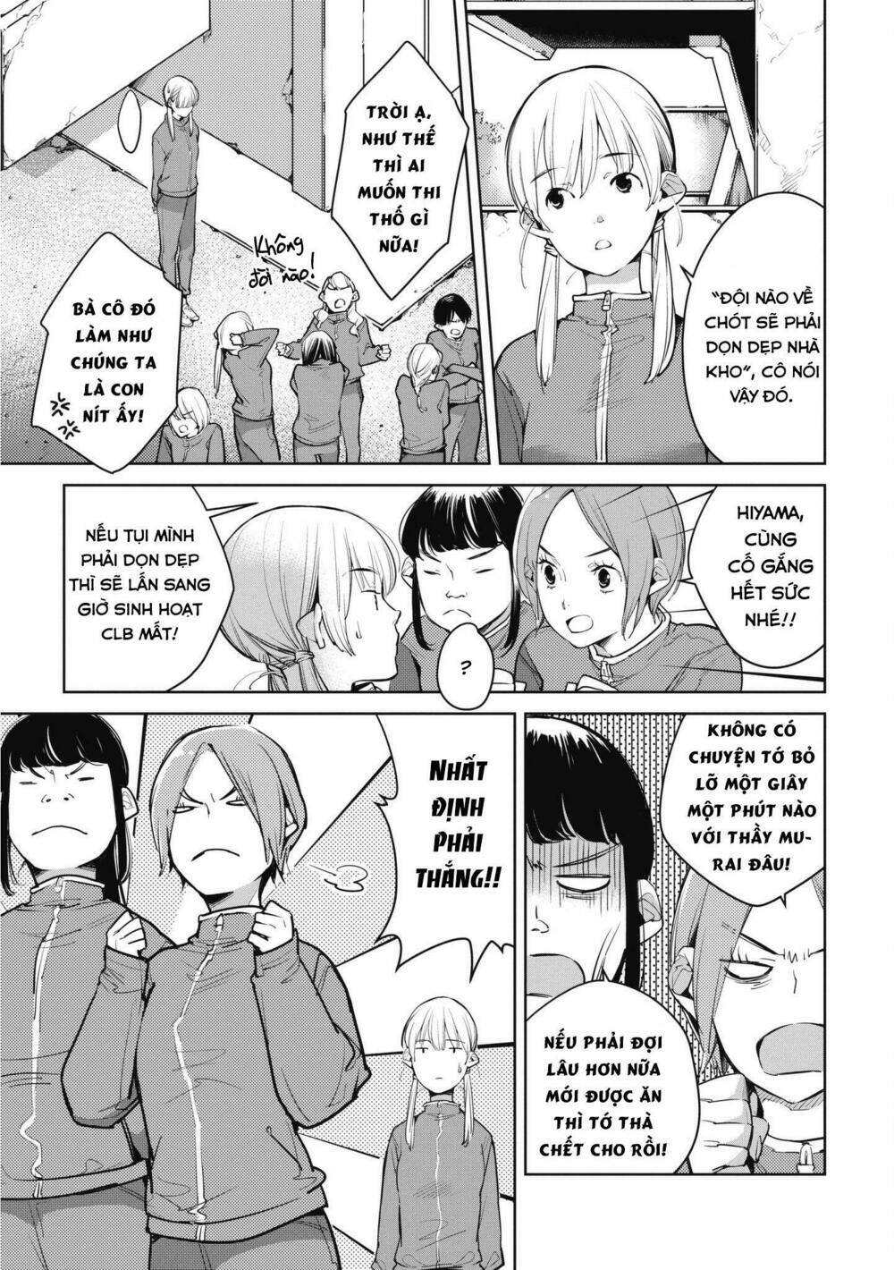 Okashiratsuki Chapter 10 - Next Chapter 11