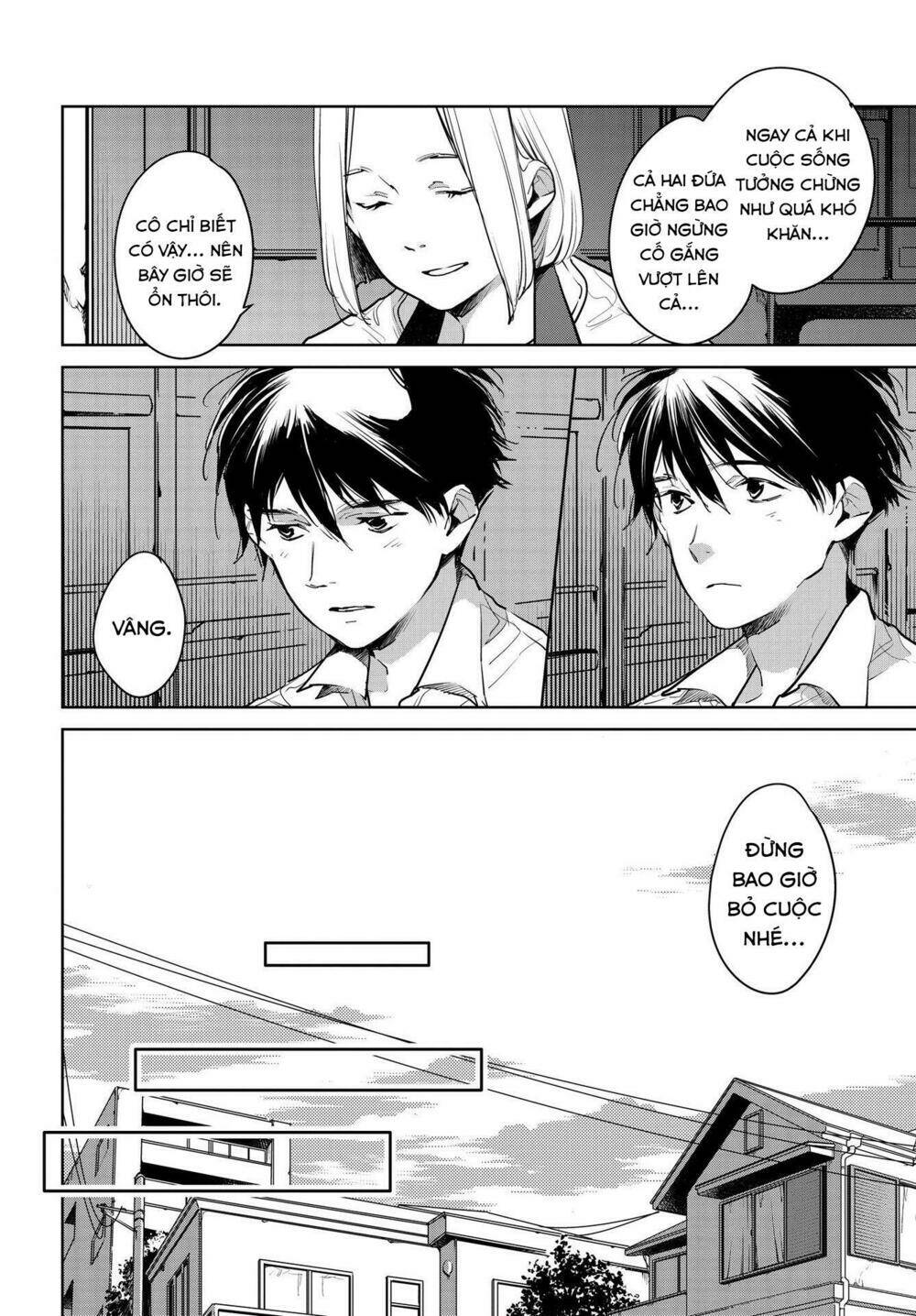 Okashiratsuki Chapter 15 - Next Chapter 16