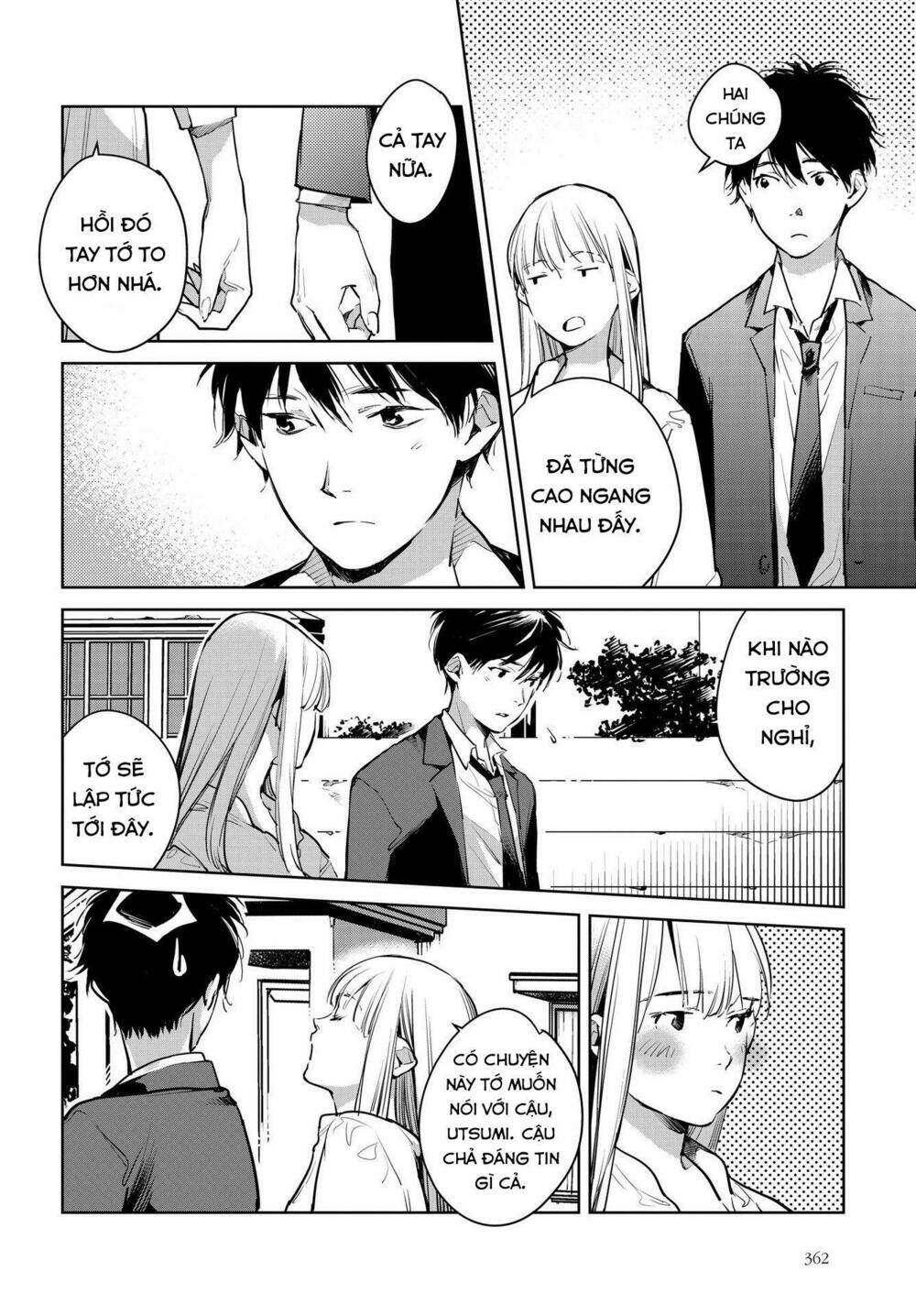 Okashiratsuki Chapter 15 - Next Chapter 16