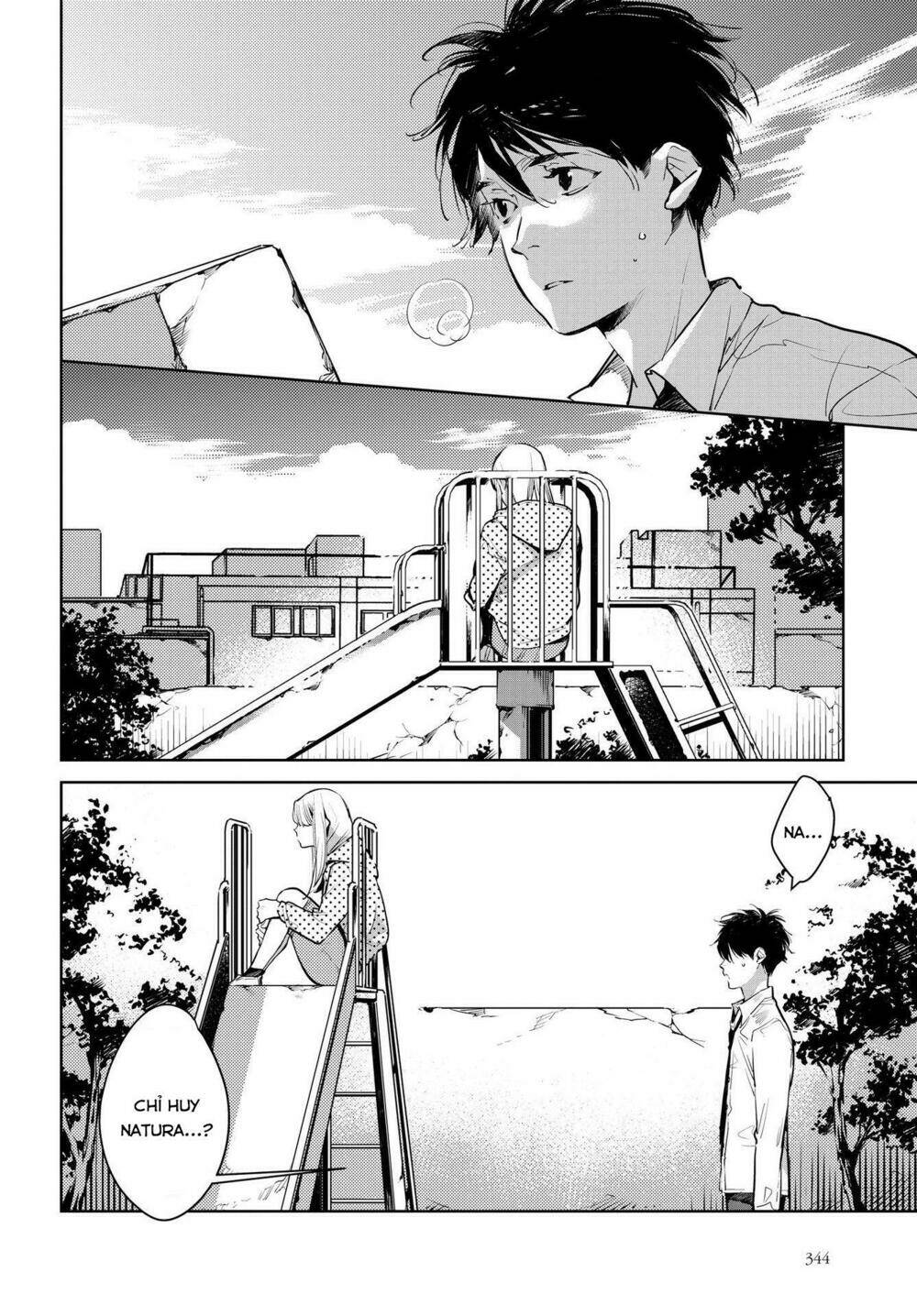 Okashiratsuki Chapter 15 - Next Chapter 16