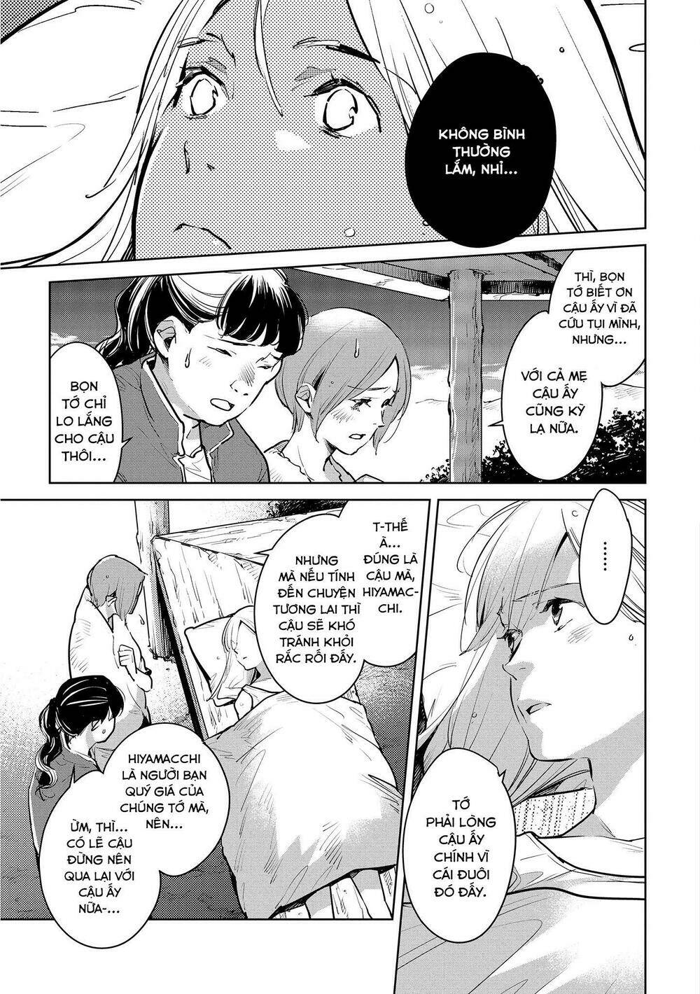 Okashiratsuki Chapter 17 - Next Chapter 18