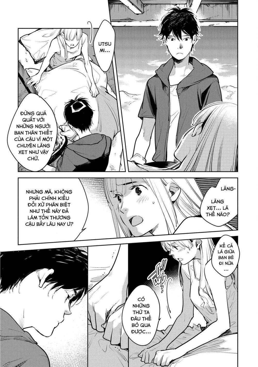 Okashiratsuki Chapter 17 - Next Chapter 18