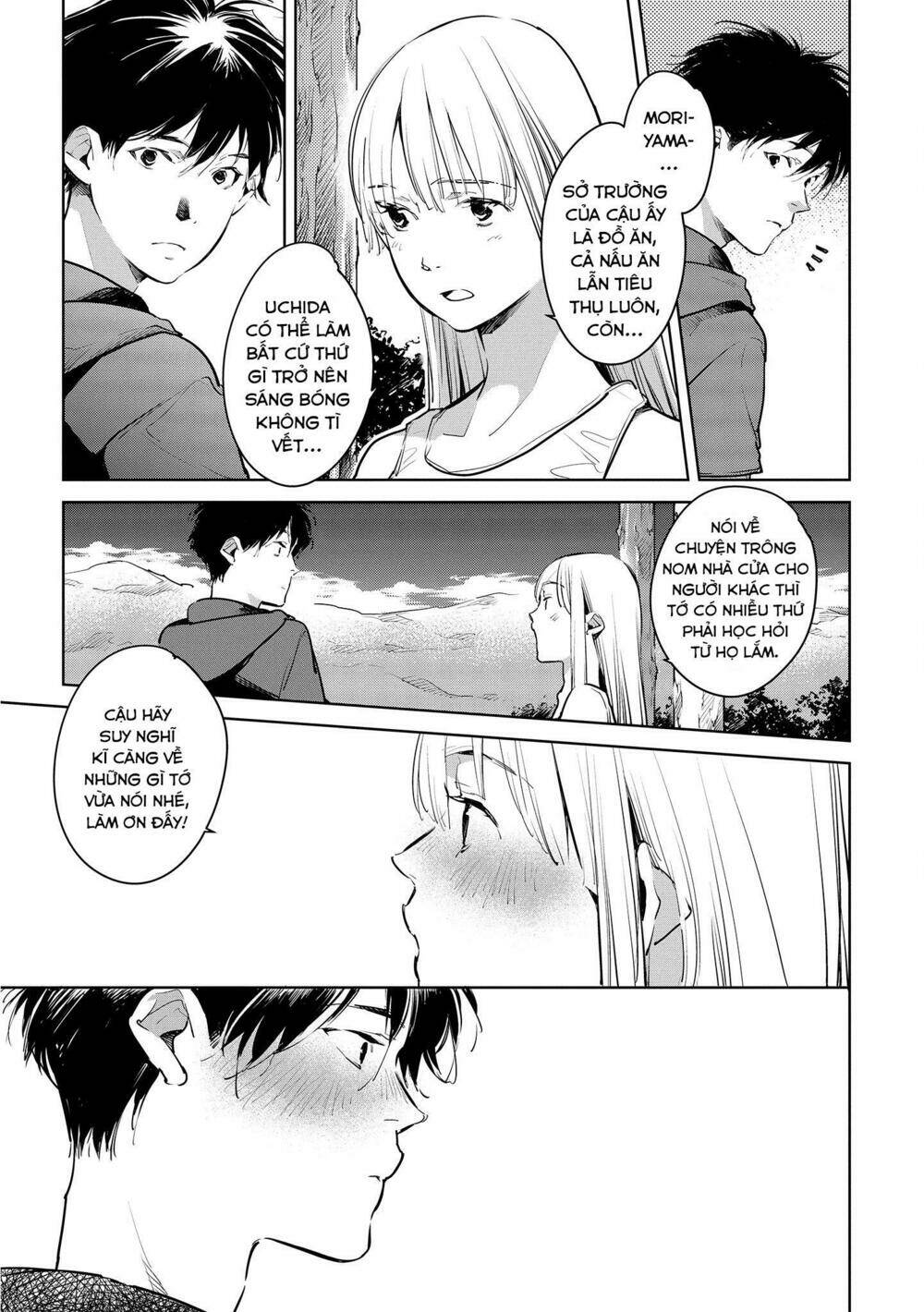 Okashiratsuki Chapter 17 - Next Chapter 18