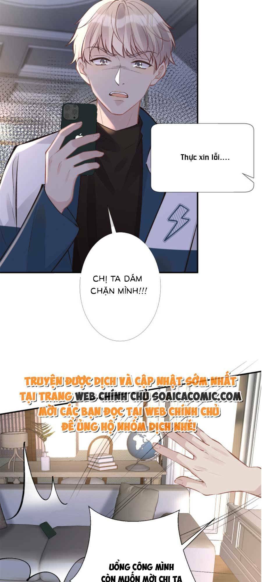 ôm khẩn tiểu mã giáp của tôi chapter 125 - Next Chapter 125