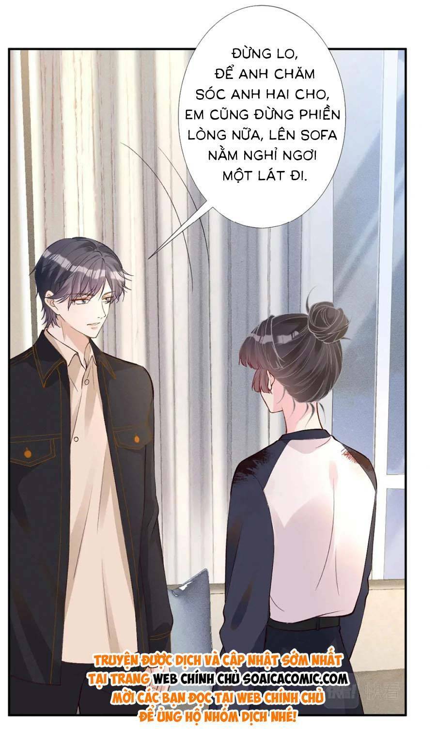 ôm khẩn tiểu mã giáp của tôi chương 216 - Next Chapter 216