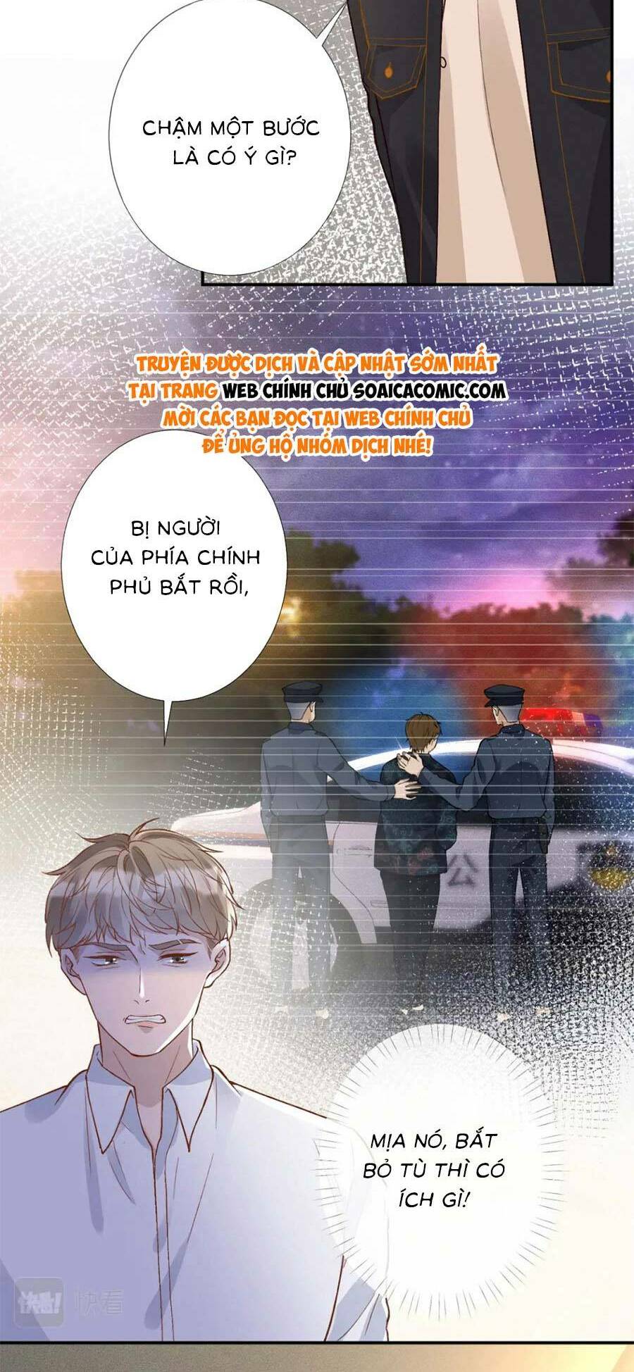 ôm khẩn tiểu mã giáp của tôi chương 216 - Next Chapter 216