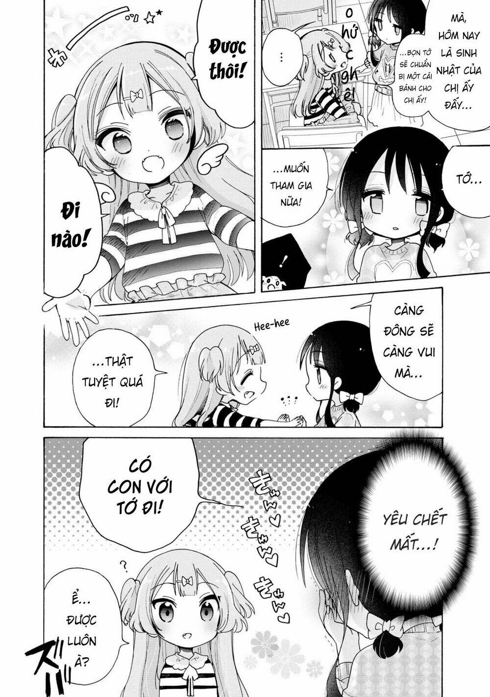 Onee-San Is Into Elementary School Girls Chapter 6 - Next 