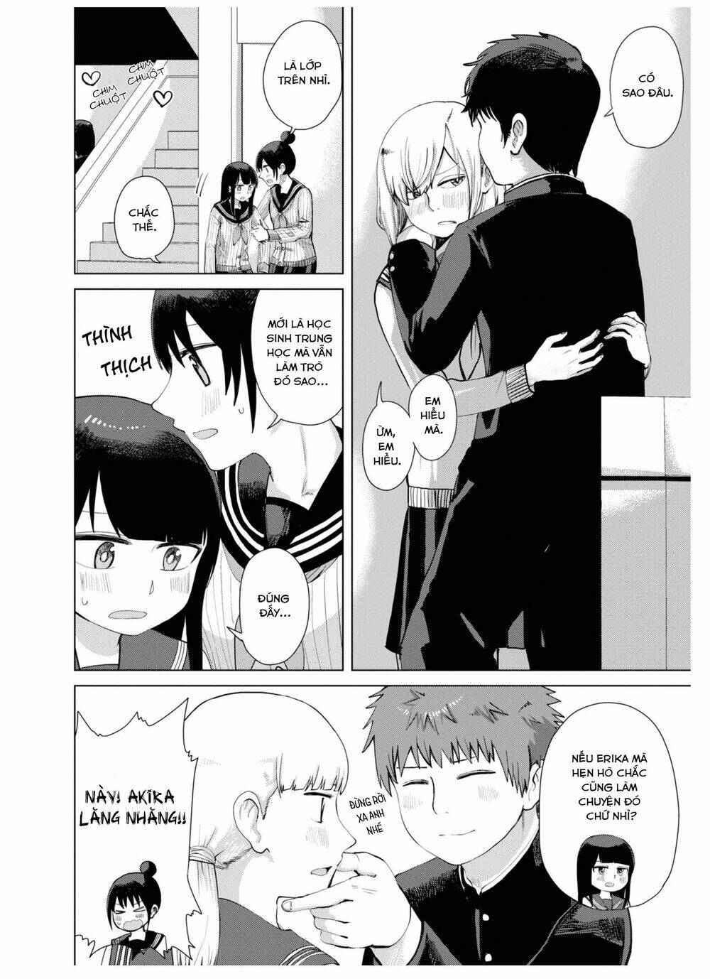 ore ga watashi ni naru made chapter 36 - Next chapter 37