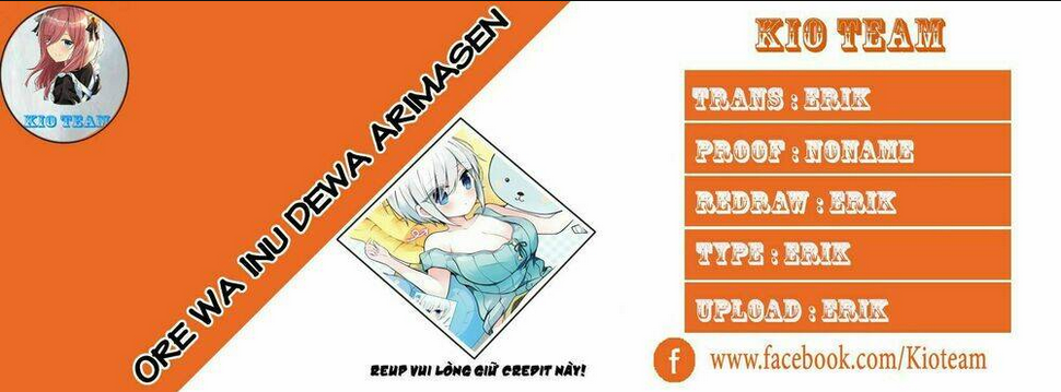 ore wa inu dewa arimasen chapter 1 - Next chapter 2