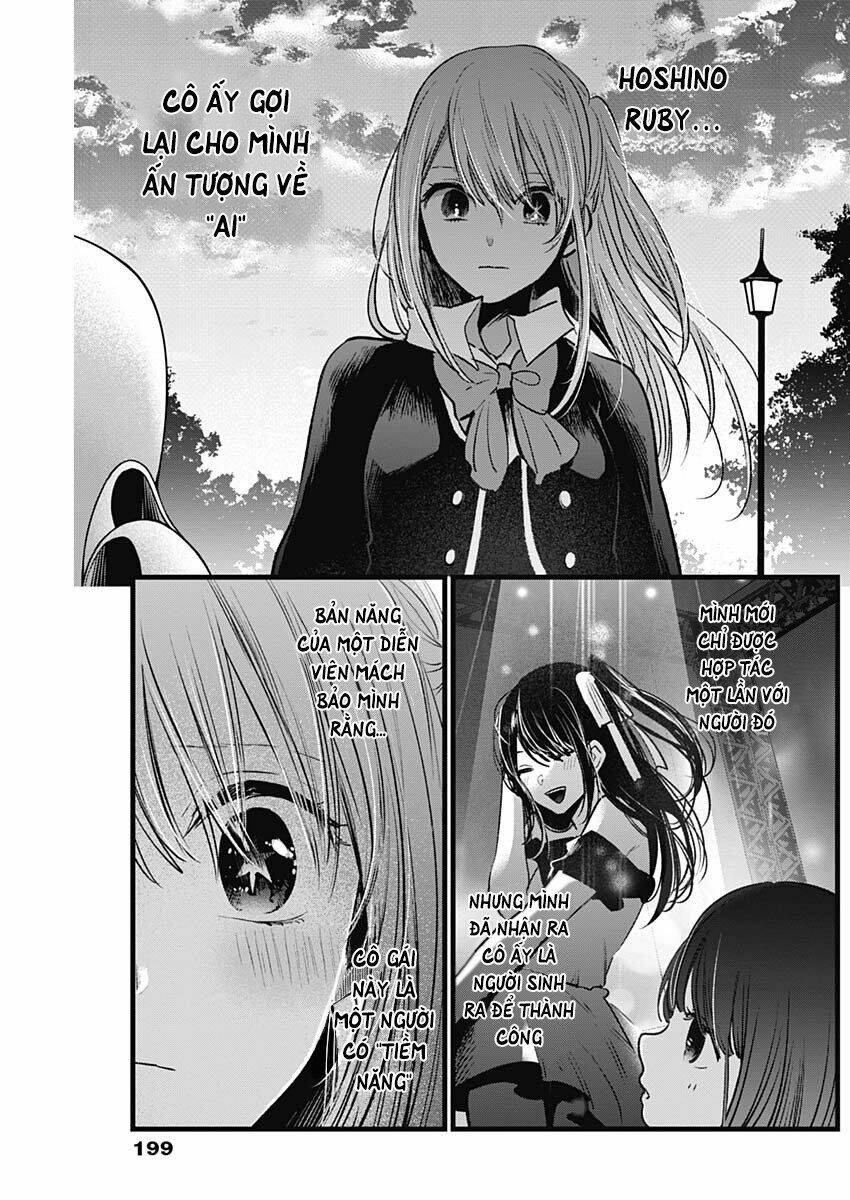 oshi no ko chapter 20: gia nhập - Next chapter 20.5: phụ chương vol 2