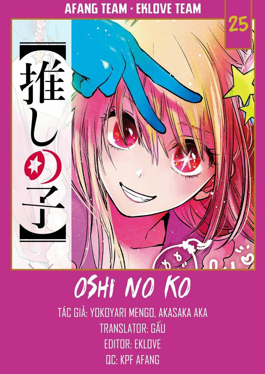 oshi no ko chapter 25: sự phẫn nộ - Next chapter 26: bão tố