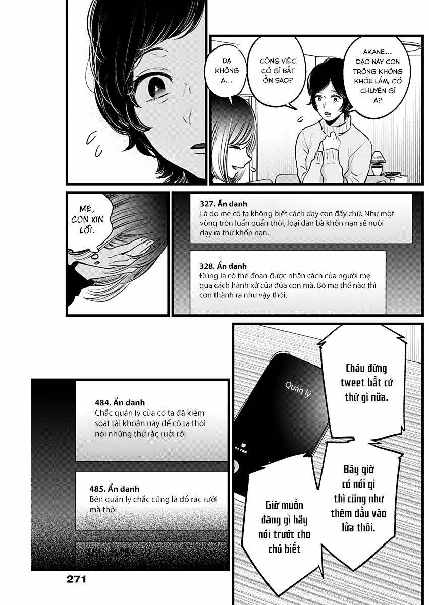 oshi no ko chapter 25: sự phẫn nộ - Next chapter 26: bão tố