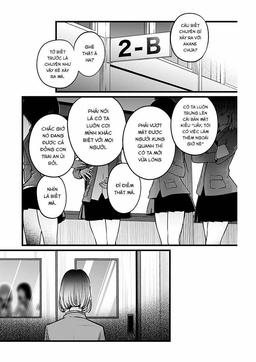 oshi no ko chapter 25: sự phẫn nộ - Next chapter 26: bão tố