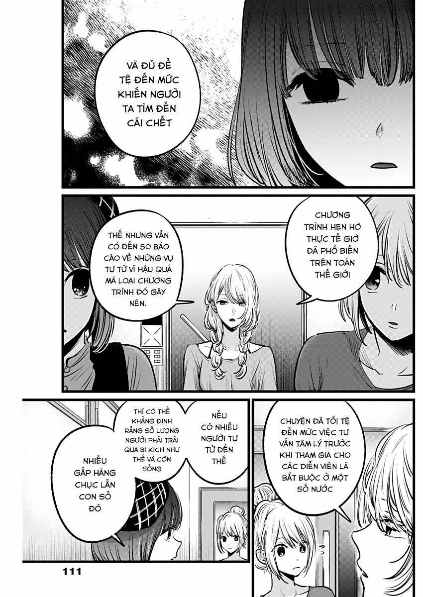 oshi no ko chapter 26: bão tố - Next chapter 27: tiếng vang