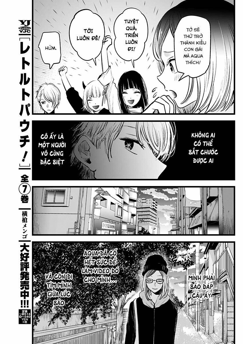 oshi no ko chapter 28: nhập vai - Next chapter 29: bản sao hoàn hảo