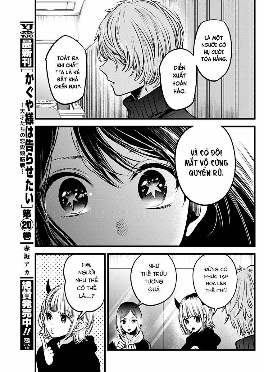 oshi no ko chapter 28: nhập vai - Next chapter 29: bản sao hoàn hảo