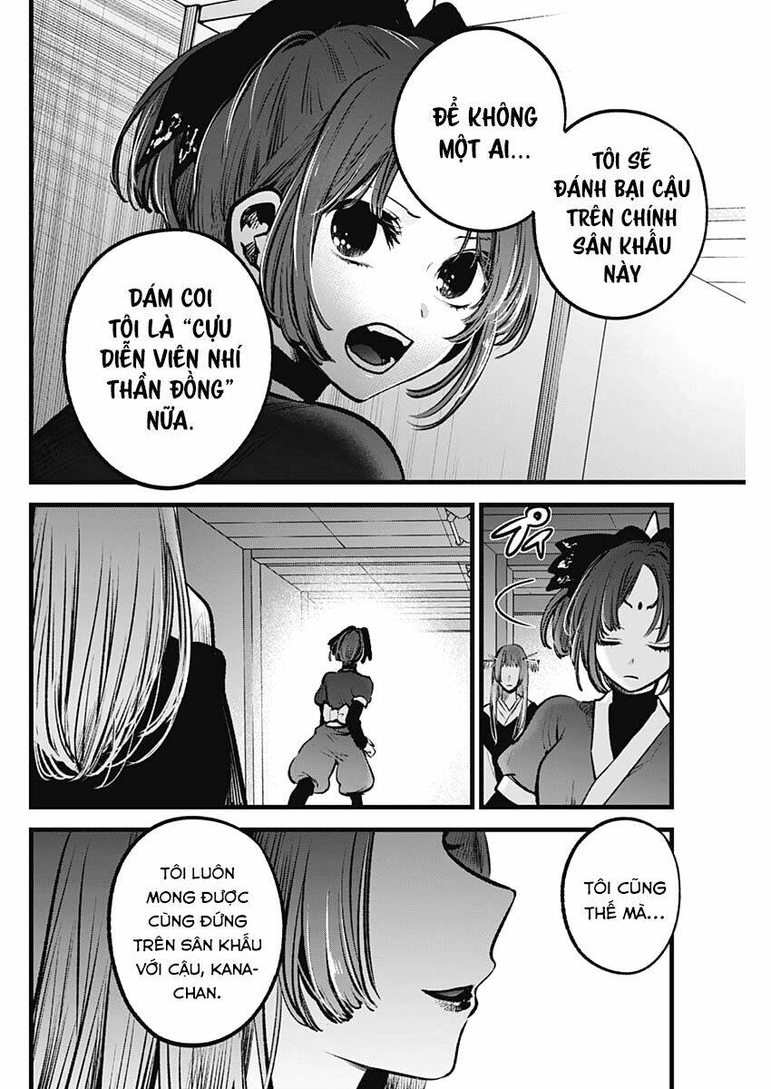 oshi no ko chapter 55: mở màn - Next chapter 56: trận chiến đầu tiên