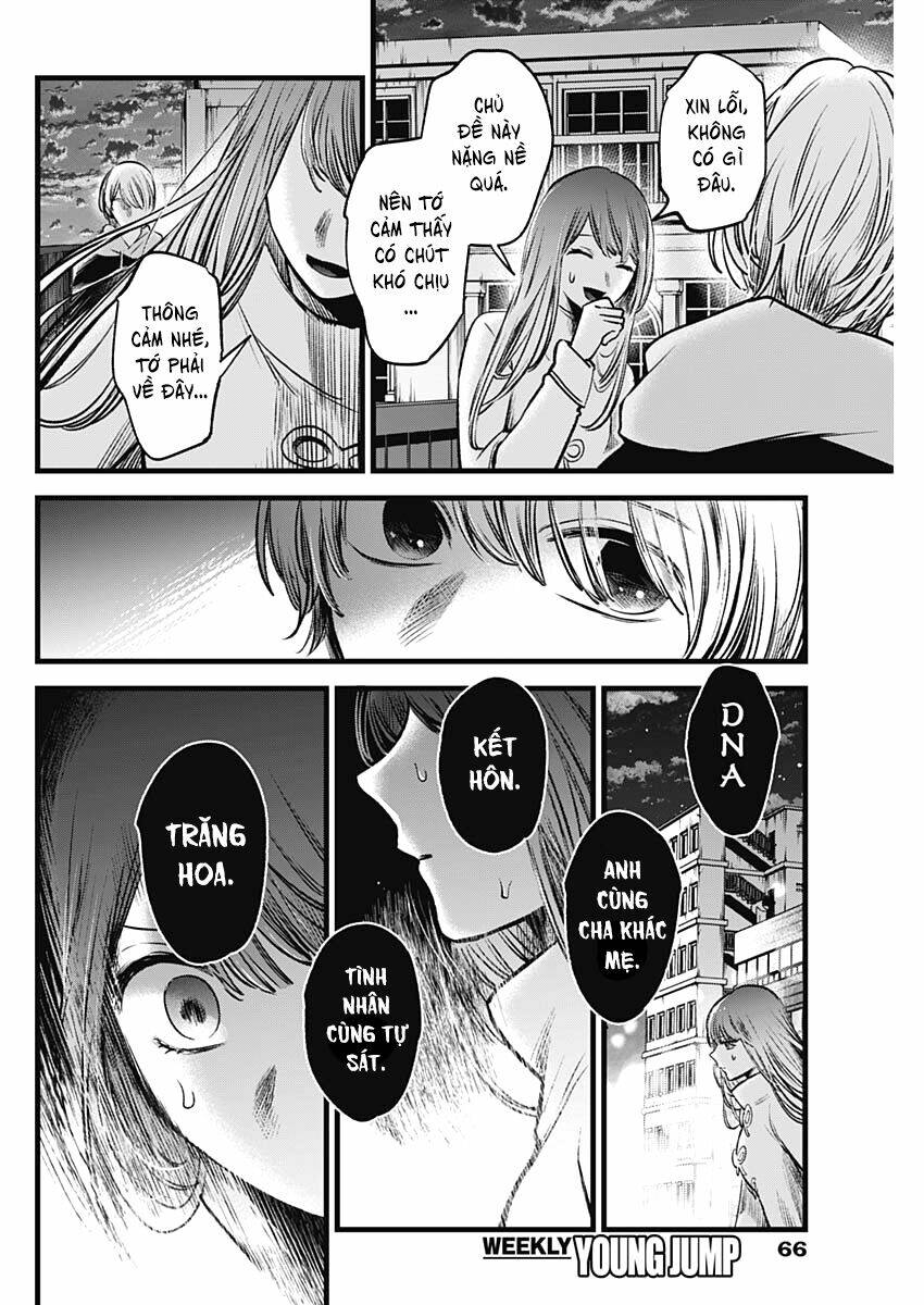 oshi no ko chapter 72: tự do - Next chapter 73: thông minh