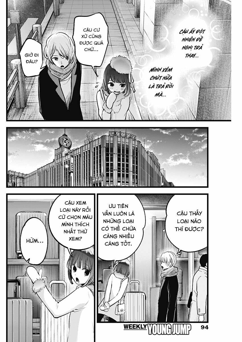 oshi no ko chapter 73: thông minh - Next chapter 74: takachiho