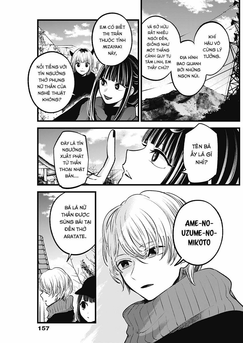 oshi no ko chapter 74: takachiho - Next chapter 75: hai người mẹ