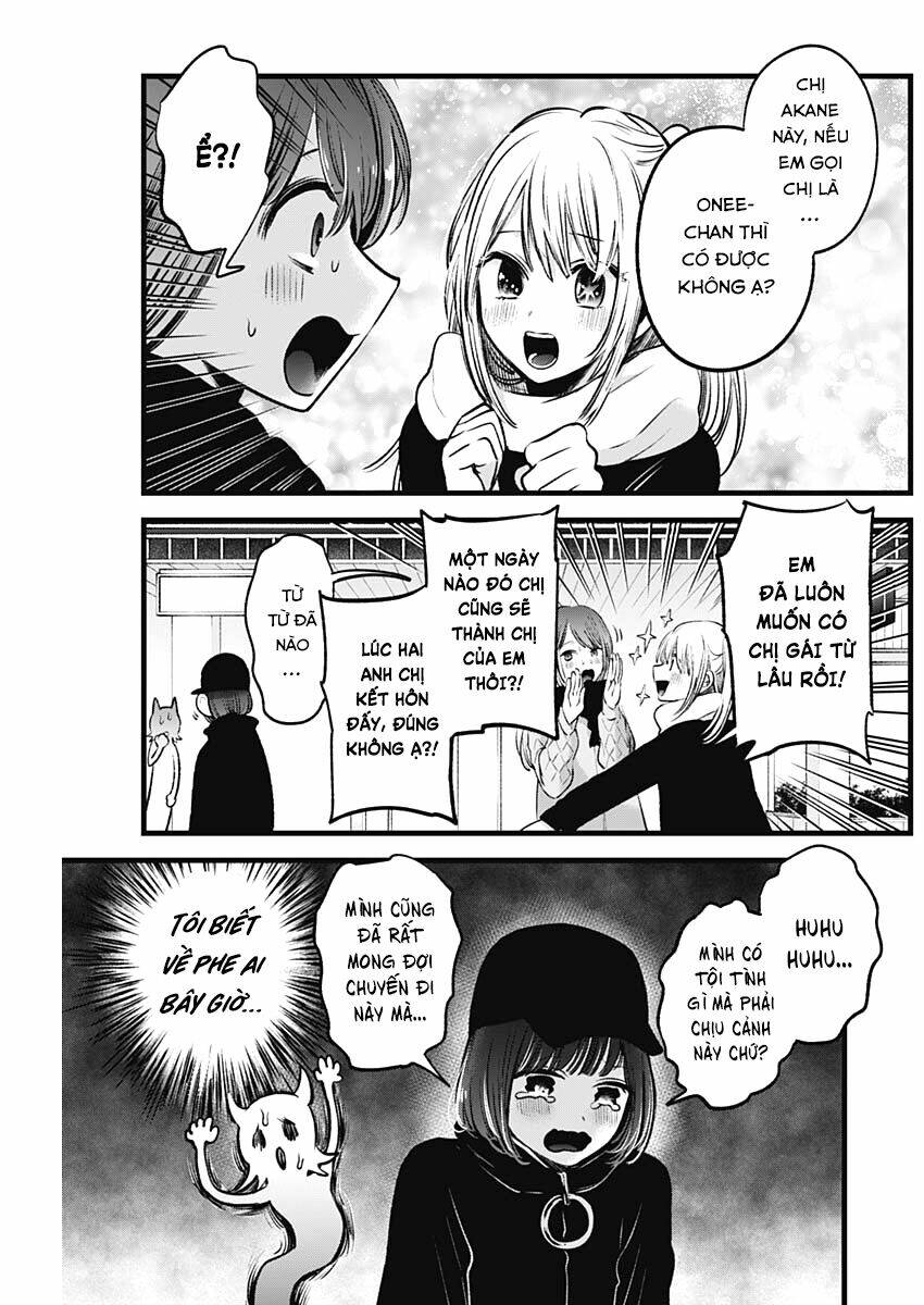 oshi no ko chapter 74: takachiho - Next chapter 75: hai người mẹ