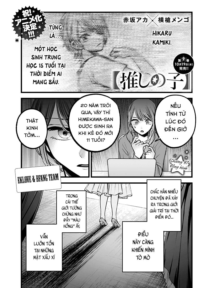 oshi no ko chapter 97: Đồng hành - Next chapter 98: lạc lối