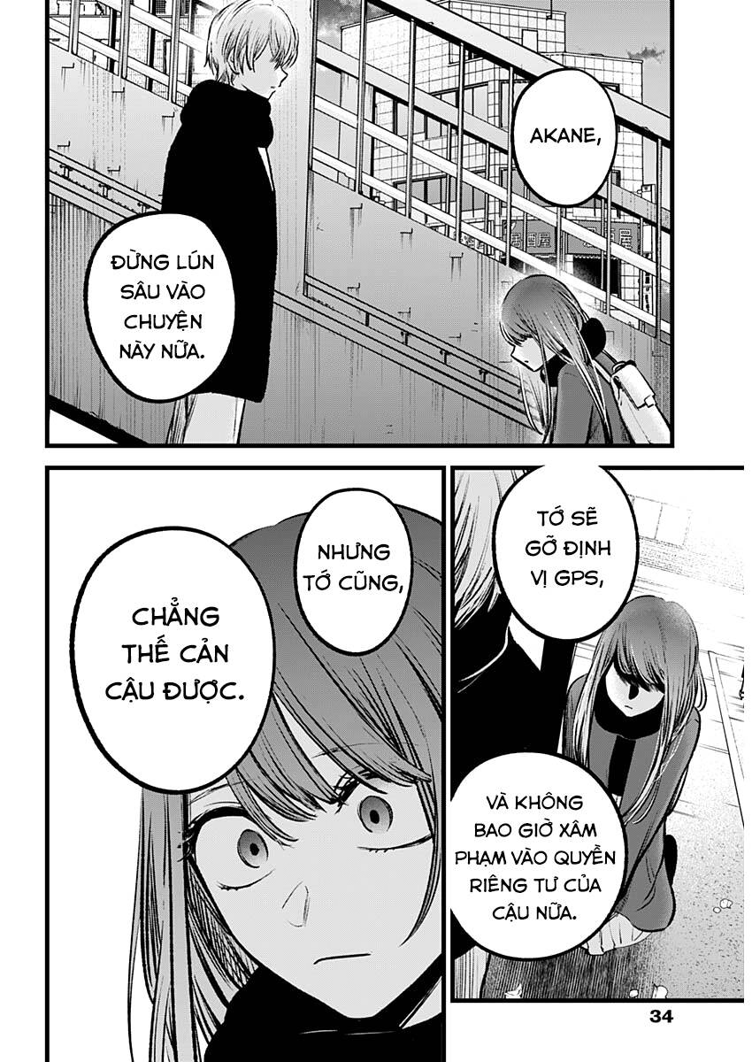 oshi no ko chapter 98: lạc lối - Next chapter 99: cạn ly