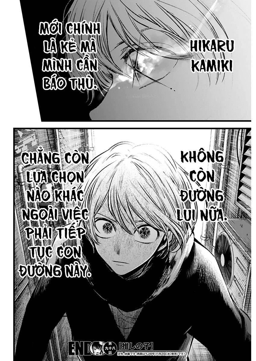 oshi no ko chapter 98: lạc lối - Next chapter 99: cạn ly