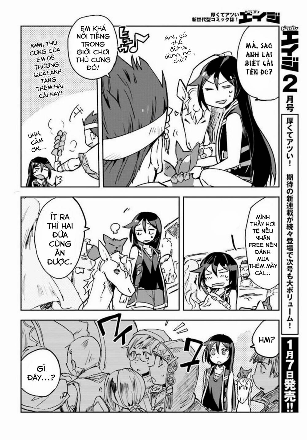 oso chapter 25 - Next Chapter 25.1