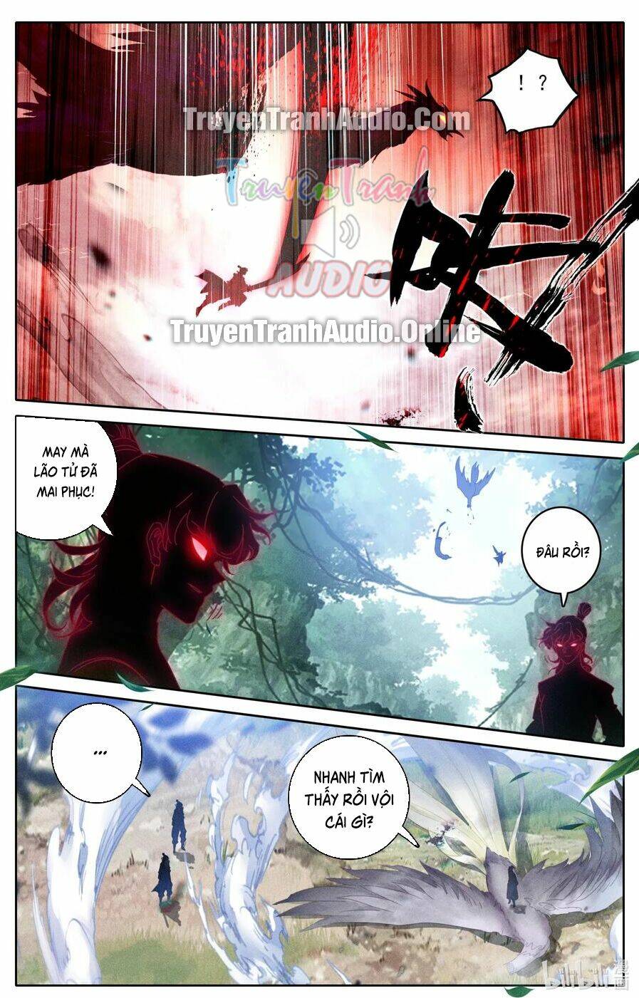 phàm nhân tu tiên chi tiên giới thiên chapter 44 - Next chapter 45