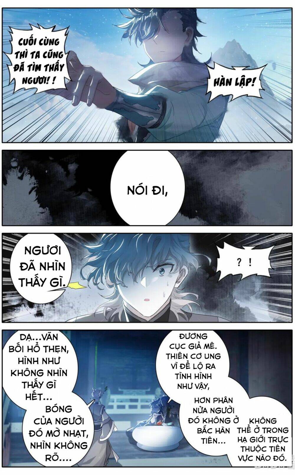 phàm nhân tu tiên chi tiên giới thiên chapter 46 - Next chapter 47