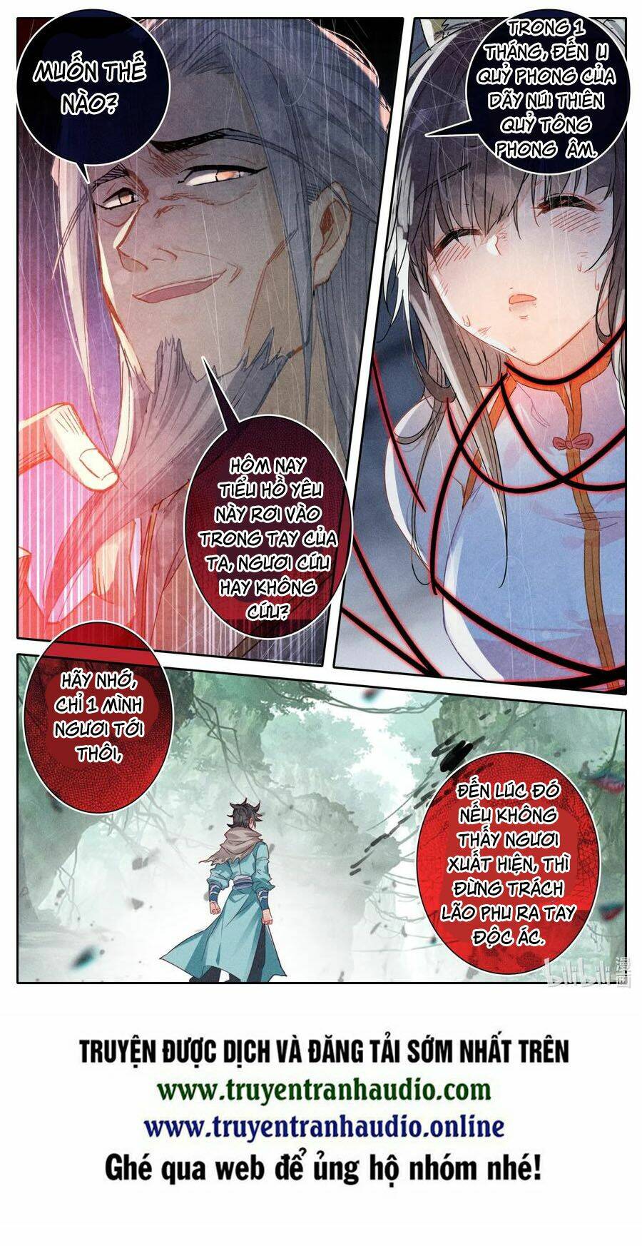 phàm nhân tu tiên chi tiên giới thiên chapter 48 - Next chapter 49