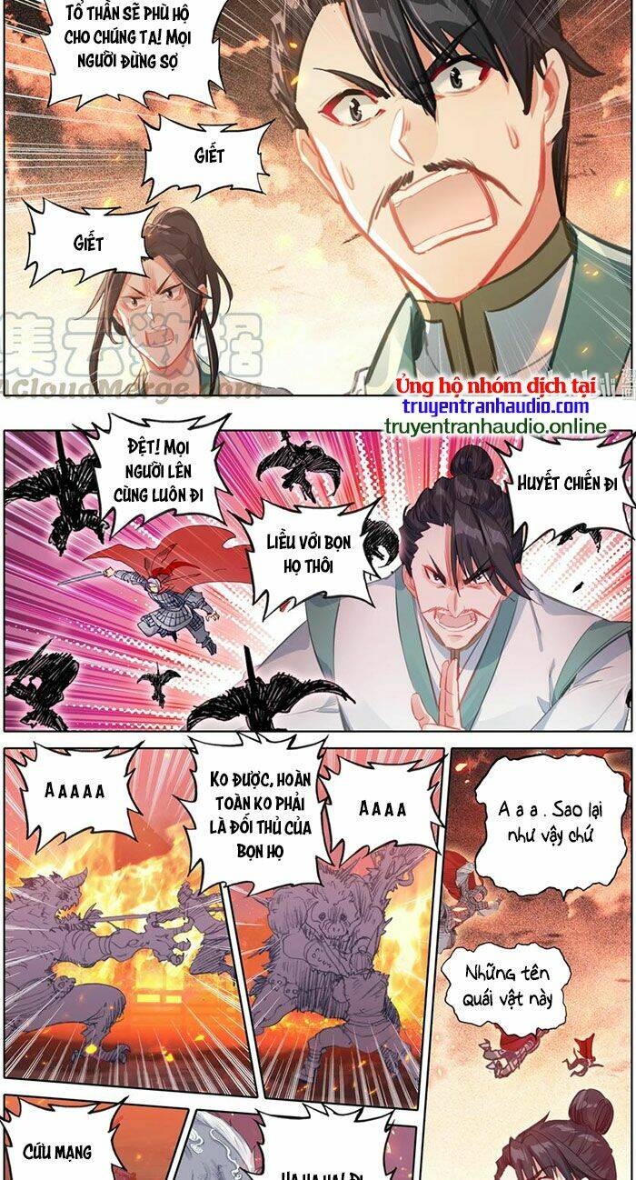 phàm nhân tu tiên chi tiên giới thiên chapter 94 - Next chapter 95