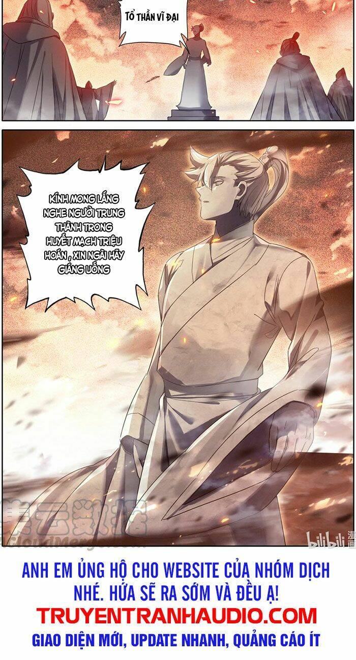 phàm nhân tu tiên chi tiên giới thiên chapter 94 - Next chapter 95