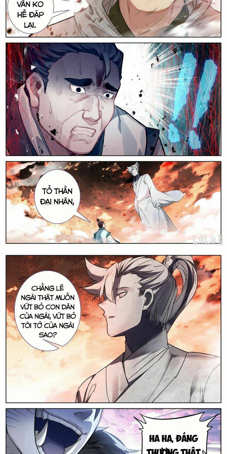 phàm nhân tu tiên chi tiên giới thiên chapter 95 - Next chương 96