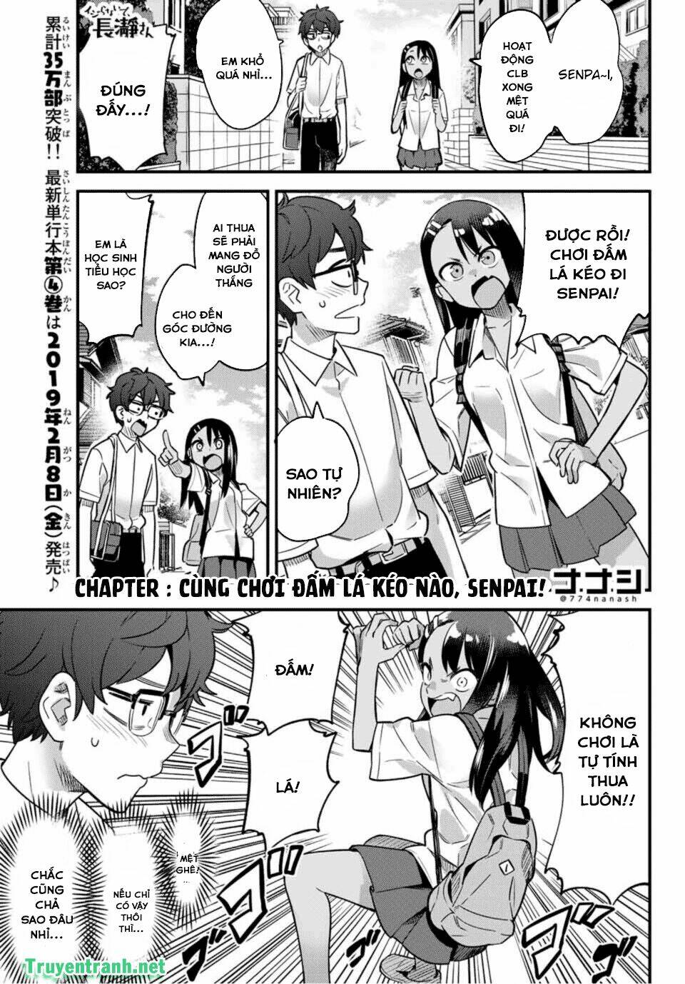 please don't bully me - nagatoro-san chapter 34 - Next chapter 34.1