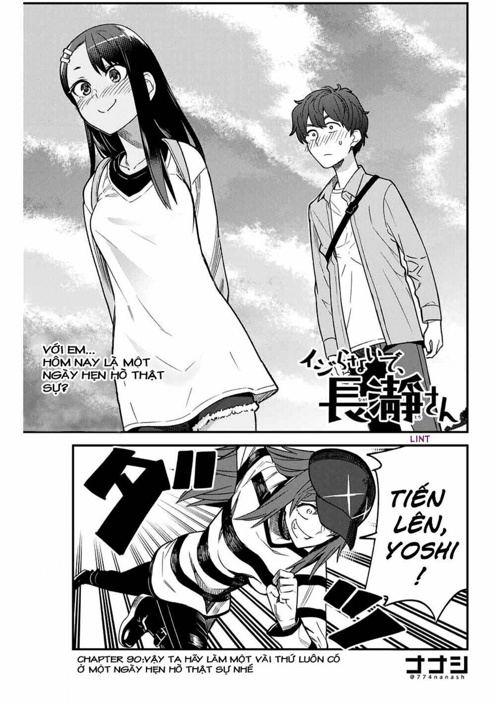 please don't bully me - nagatoro-san chapter 90: vậy ta hãy làm một vài thứ luôn có ở một ngày hẹn hò thật sự nhé. - Next chapter 91: thế nào, senpai? anh có muốn thử nó không?