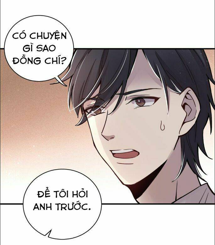 quỷ bí chi chủ chapter 12 - Next chapter 13