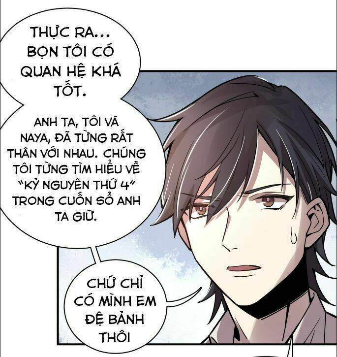 quỷ bí chi chủ chapter 12 - Next chapter 13