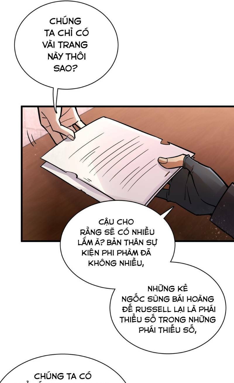 quỷ bí chi chủ chapter 25 - Next chapter 26