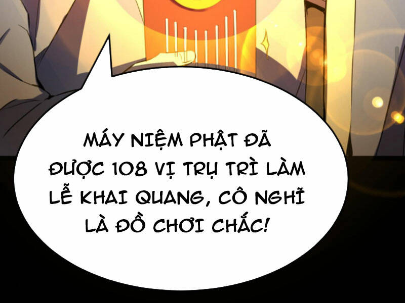 quỷ dị khôi phục: ta có thể hóa thân thành đại yêu chapter 61 - Next chapter 62