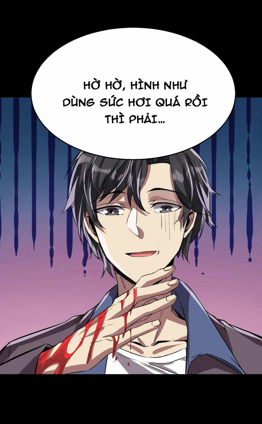 quỷ dị khôi phục: ta có thể hóa thân thành đại yêu chapter 67 - Next chapter 68