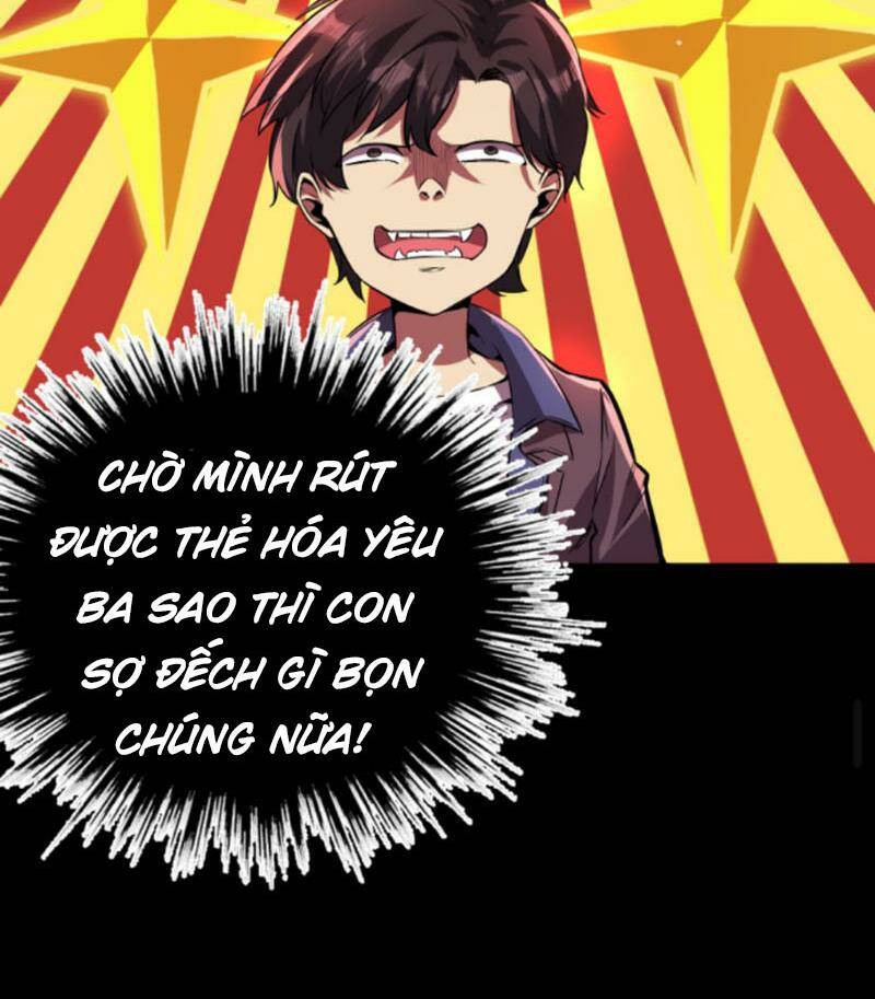 quỷ dị khôi phục: ta có thể hóa thân thành đại yêu chapter 69 - Next chapter 70