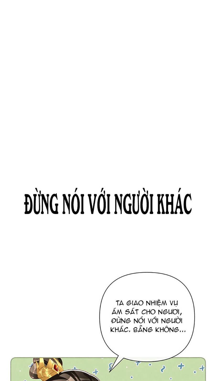 quý phi hôm nay cũng bị thịt chapter 41 - Next 42